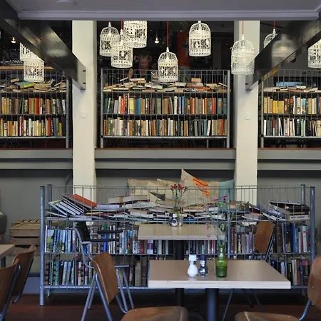 Credible Ναϊμέγκεν